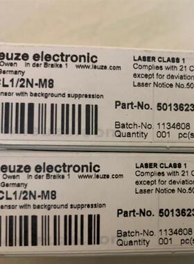 劳易测LEUZE HRTL3B/66-M8停产HT3CL1/2N-M8替代全新原装现货询价