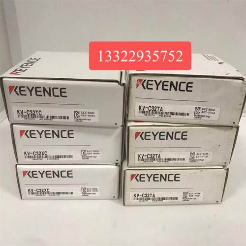 PLC库存新机KV-C32XTD KV-C32TAP KV-C32TA KV-C32XA询价