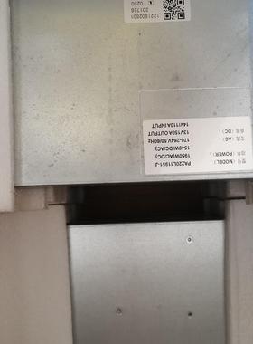 PA220L11951-J国电赛思 双向电源 原装正品现货 特价询价