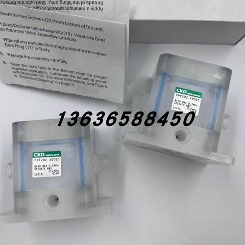 原装正品日本CKD/喜开理药液阀PMP202-X0025/AMB01-6-5现货议询价
