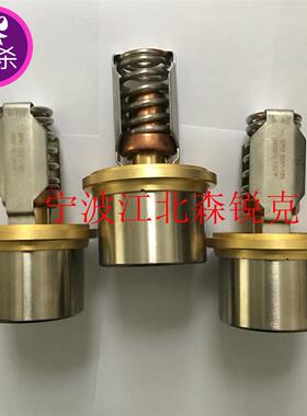 温控阀芯 SPM2061-130/140/150空压机AF5015热控阀总成 2501-询价