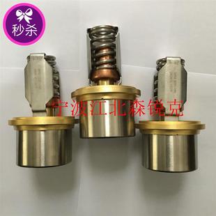 SPM2061 2501 130 150空压机AF5015热控阀总成 询价 140 温控阀芯