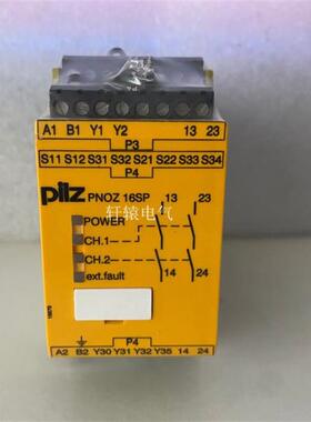 全新安全继电器 PNOZ 16SP 24VAC 24VDC 2n/o  777070议价