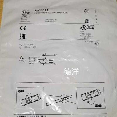 全新原装IFM易福门MK5311传感器正品MKC3028BBPKG/G/0.3M/ZH/询价