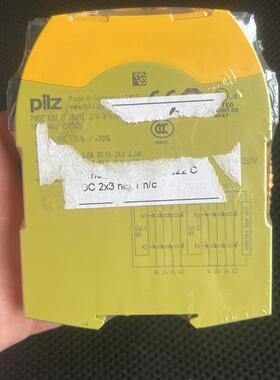 Pilz皮尔兹PNOZ s22 C 24VDC安全继电器751132/750132询价