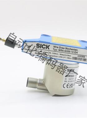 SICK西克编码器5324019 MRA-G055-101D4 1068865 BCG05-C1QM0询价