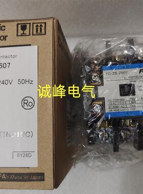 原装正品日本变频器接触器FC-2S Z607 AC220V  SC-E4*