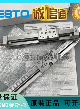 德国无杆气缸DGC-K-63-1860-1870-1880-1890-1900-1910议价
