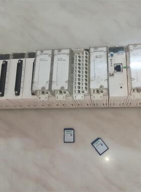 BMXAMO0210 BMXART0414 BMXDRA1605 BMXCPS3500 DDIDDO1602