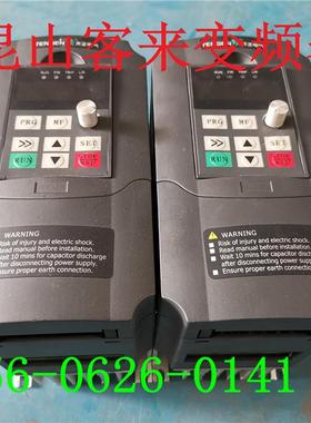 经济型变频器TVFD9-2007G 单相220V 0.75KW  实物拍摄询价