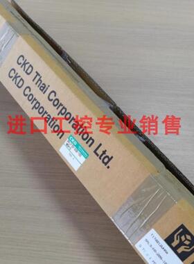 日本CKD无活塞杆型气缸SRL3-00-20B-100-M0H-D全新原装正品现询价
