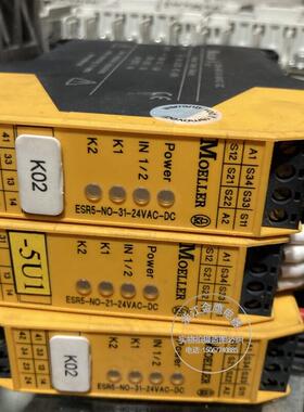 原装进口 伊顿穆勒安全继电器 ESR5-NO-31/21/41-24VAC-DC 现询价