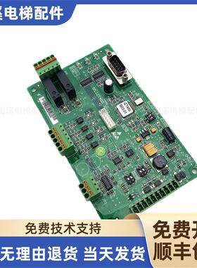电梯配件/ 蒂森新时达电路板 SM.IZT400 PROD1357EV1 原装现询价