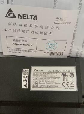 台达全新电机      ECM-B3M-C20810RS1询价
