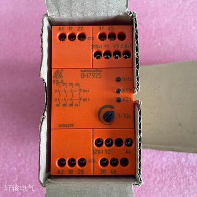 原装进口德国DOLD安全继电器BH7925 BH7925.96/002 0056239