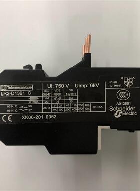 原装正品LR2D1321C 1218A施耐德过流保护热过载继电器询价