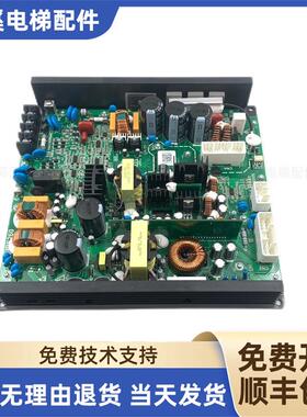 日立电梯HGE(ELSC05系统)AVR3电源板IPS260 原装包装现货 询价