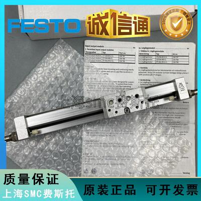 无杆气缸DGC-K-63-810-820-830-840-850-860-870议价