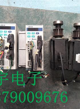 ASD-A0721-AB+ECMA-C30807ES台达伺服电机一套现货 可单卖询价