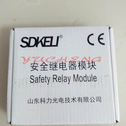 科力SDKELI安全继电器CSRMB-3A1B原装CSRMD-3A1B/CSRMA-3A1B询价