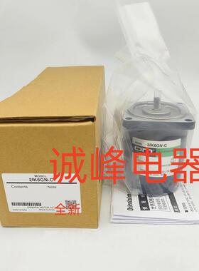 东方4IK25GN-SWM/C/SW2L/CWE 2TK3CGN-A/C*2IK6GN-CM 5IK40RGN-C