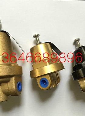 容调阀146175-2适用昆西空压机调压阀压力调节器比例阀162740询价