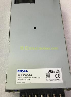 拆机二手 COSEL PLA300F-24 电源 24V12.5A询价