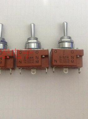 供应原装日本 钮子开关S-9AW,S-8AW 双复位一边复位一边开关询价