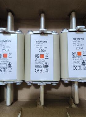 3NA7144西门子低压熔断器全新原装正品现货询价