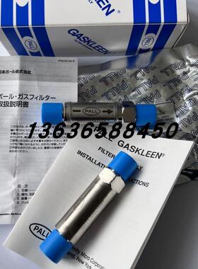 原装正品美国PALL颇尔过滤器DFA2A015F64/DFA5301A015F现货销询价
