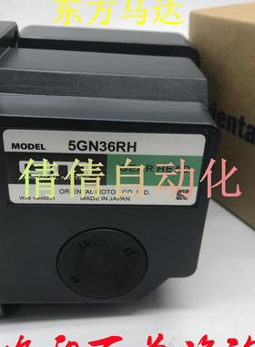 东方5GN36/60/75/15/7.5/6/3/5/30/12.5/9/3.6/25/18/50/90RH询价