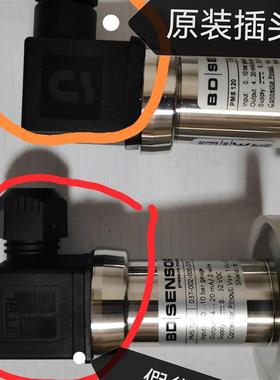 全新原装正品博德BD SENSORS传感器DPMS120 037-002-000-039询价