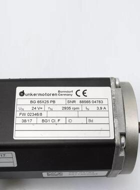 BG65X25SI BG65X25CI 德国伺服电机 质量保证 有质保
