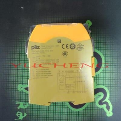 750134全新pilz皮尔兹750124安全继电器751104 PNOZ s4 C 750询价
