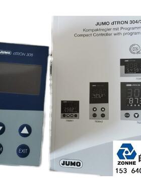 Jumo TN00457141 703042/181-100-23/000 dTRON 308久茂温控询价