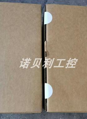 EVS9222-EP EVS9322-EK 伦茨变频器库存优惠议价顺丰