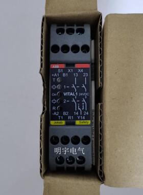 原装正品ABB安全继电器VITAL1 2TLA020052R1000 24VDC询价