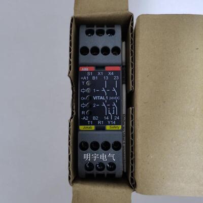 原装正品ABB安全继电器VITAL1 2TLA020052R1000 24VDC询价