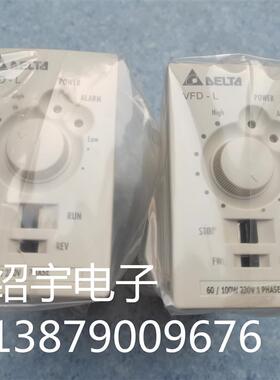 台达变频器A M B LA F MS300系列 VFD015M21A/23A 0.4-15KW议询价