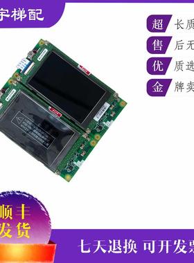三菱电梯液晶外呼液晶显示板P366723B000G11/G21/G01/G02/G04询价