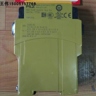 24VACDC X2.8P 现询价 c皮尔磁继电器全新原装 777301PNOZ