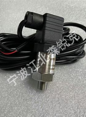 适用志高开山空压机电磁阀1831558-4-1-BJ 线圈1741486-1-1-B询价