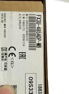 全新日本MITSUBISHI原装FX3U485ADPMB正品现货询价