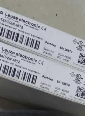 全新劳易测leuze光电开关HT46C/2N-M12原装正品50129670 HT46询价