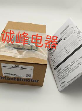 原装东方驱动器CVD512*524*223*228*524-K*CVD518*215*228*BR-K*
