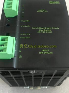 原装拆机 MURR ECO-Rail 20 85307 电源 24V/20A 500W询价