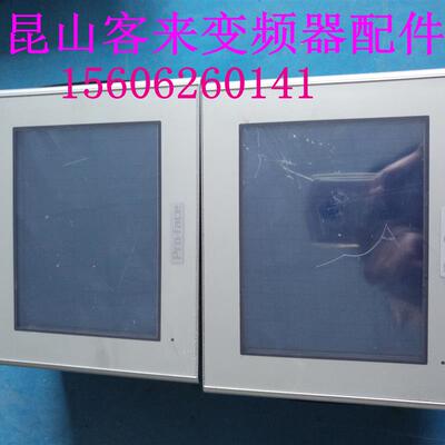 普洛菲斯触摸屏 2980070-03 拆机GP2301-SC41-24V 包好询价