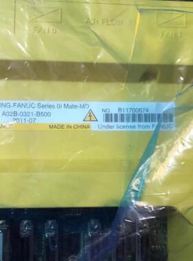 全新原装A02B-0321-B500非实价FANUC Series 0i Mate-MD包邮询价
