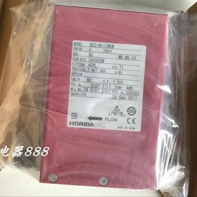 全新原装气体流量计SEC-N112MGM 300SCCM