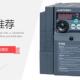 三菱变频器 日本三菱变频器中国总经销 5.5K D720